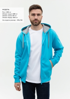 Толстовка мужская STAN с капюшоном на молнии футер с начёсом 280, 17