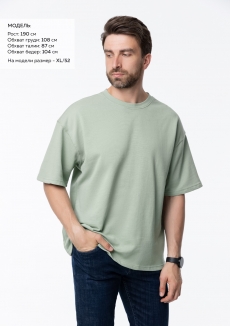 Футболка унисекс оверсайз STAN хлопок/полиэстер 260, 40