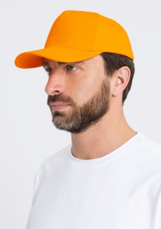 Бейсболка STAN 5 клиньев хлопок 330, 01