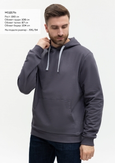 Худи унисекс STAN футер без начёса 260, 23