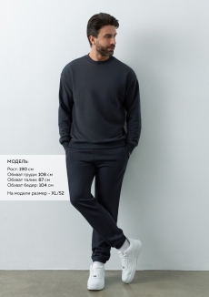 Брюки унисекс STAN футер без начёса, 350, 97