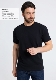 Футболка мужская STAN хлопок 180, 08U