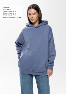 Худи унисекс STAN оверсайз 320, 69