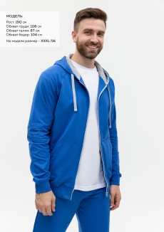 Толстовка мужская STAN с капюшоном на молнии футер без начёса 260, 61