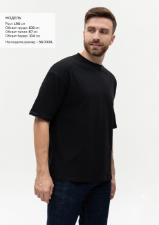 Футболка унисекс оверсайз STAN хлопок 140, 39