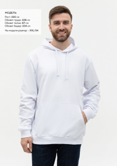 Худи унисекс STAN футер без начёса 260, 23