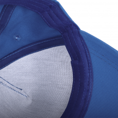 Бейсболка STAN 5 клиньев хлопок, 260, 112