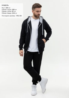 Брюки мужские STAN футер без начёса, 260, 62