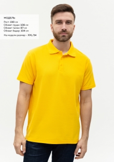 Рубашка поло унисекс  STAN хлопок/полиэстер 185, 04