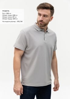 Рубашка поло унисекс  STAN хлопок/полиэстер 185, 04