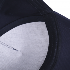 Бейсболка STAN 5 клиньев хлопок, 260, 112