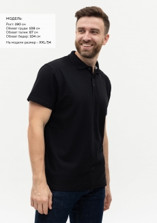 Рубашка поло унисекс  STAN хлопок/полиэстер 185, 04