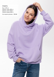 Худи унисекс STAN оверсайз футер без начёса 350, 66