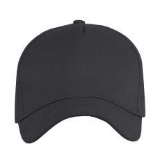 Бейсболка STAN 5 клиньев хлопок, 260, 112