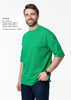 Футболка унисекс оверсайз STAN хлопок 140, 39