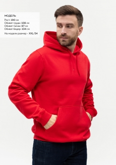 Худи унисекс STAN футер с начёсом 260, 20