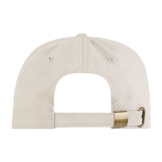 Бейсболка STAN 5 клиньев хлопок, 260, 112