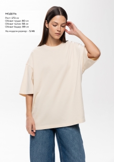 Футболка унисекс оверсайз STAN хлопок/полиэстер 260, 40