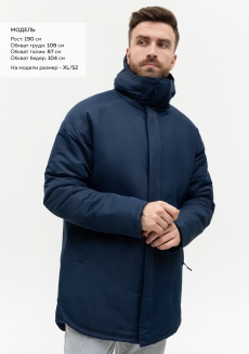 Куртка утепленная мужская STAN, 180,73