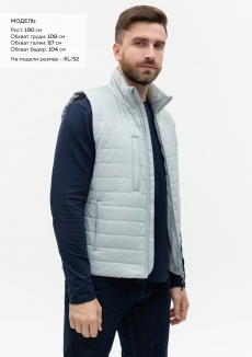 Жилет унисекс утепленный STAN таффета, 65, 87