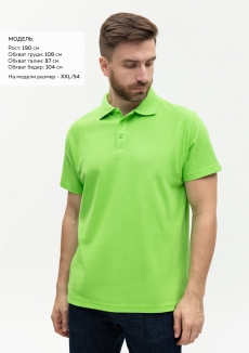 Рубашка поло унисекс  STAN хлопок/полиэстер 185, 04