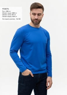 Футболка унисекс с длинным рукавом STAN хлопок/эластан 180, 35