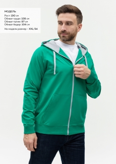 Толстовка мужская STAN с капюшоном на молнии футер без начёса 260, 61