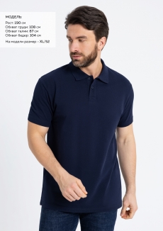Рубашка поло унисекс хлопок 100%, 185, 04B
