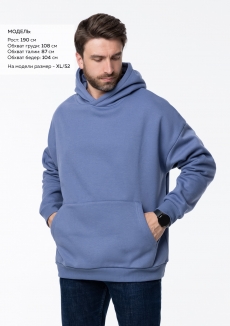 Худи унисекс STAN оверсайз 320, 69