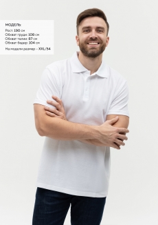 Рубашка поло унисекс  STAN хлопок/полиэстер 185, 04