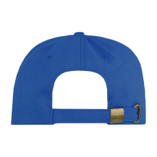 Бейсболка STAN 5 клиньев хлопок, 260, 112