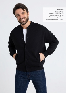 Бомбер унисекс STAN футер без начеса 340, 70