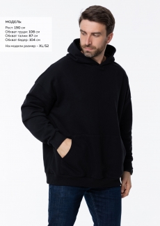 Худи унисекс STAN оверсайз футер без начёса 350, 66