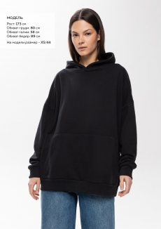 Худи унисекс STAN оверсайз футер без начёса 350, 66