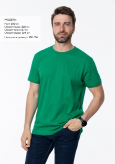 Футболка унисекс хлопок 150, 52