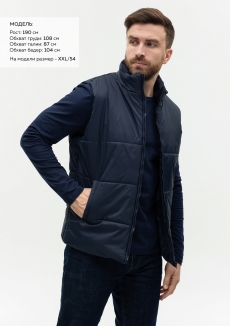 Жилет унисекс STAN утепленный таффета 210T,200, 84