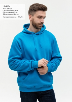 Худи унисекс STAN футер с начёсом 260, 20