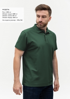 Рубашка поло унисекс  STAN хлопок/полиэстер 185, 04