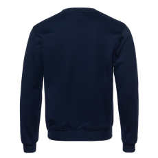 Свитшот унисекс STAN интерсофт 320, 68