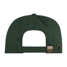 Бейсболка STAN 5 клиньев хлопок, 260, 112