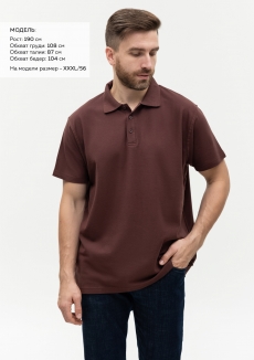 Рубашка поло унисекс  STAN хлопок/полиэстер 185, 04