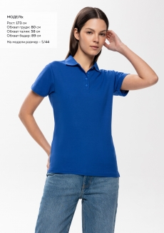 Рубашка поло женская STAN хлопок/полиэстер 185, 04WL