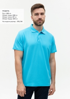 Рубашка поло унисекс  STAN хлопок/полиэстер 185, 04