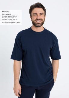 Футболка унисекс оверсайз STAN хлопок 140, 39