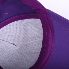 Бейсболка STAN 5 клиньев хлопок, 260, 112