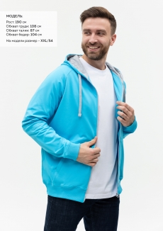 Толстовка мужская STAN с капюшоном на молнии футер без начёса 260, 61