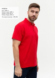 Рубашка поло унисекс  STAN хлопок/полиэстер 185, 04