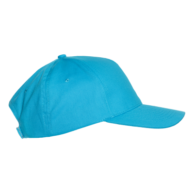 Бейсболка STAN 5 клиньев хлопок 150, 10L