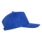 Бейсболка STAN 5 клиньев полиэстер 150, 10P