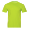 Футболка унисекс STAN, хлопок 150, 51